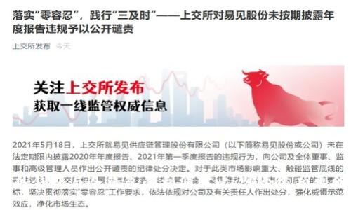 挖矿热钱包与冷钱包的利润对比：哪个选项更赚钱？