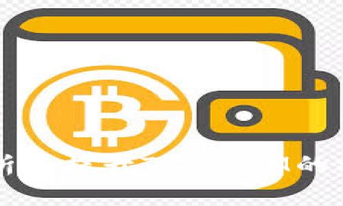 如何分析和提升TokenIM的利润潜力