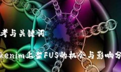 思考与关键词Tokenim上架