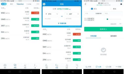 Tokenim支持TRC20充币方式指南