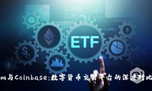 Tokenim与Coinbase：数字货币交易平台的深度对比与分析