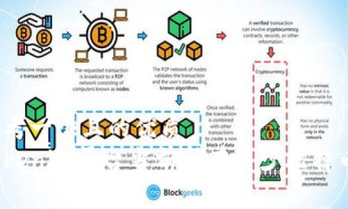 思考一个且的优质  
Tokenim平台当前持有多少比特币？