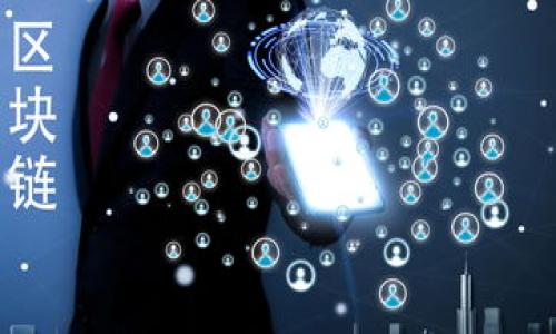 

如何查询冷钱包登录设备：实用指南与技巧