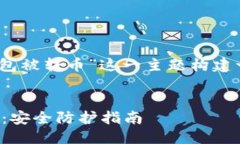 思考与关键词接下来，我