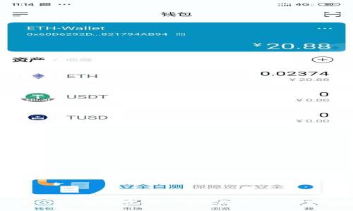 Tokenim使用说明：轻松掌握数字资产管理工具