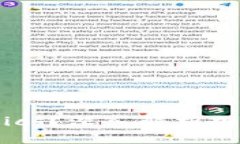 什么是Tokenomics？深入解析