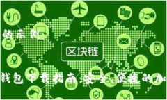 这里是用户友好的示例：