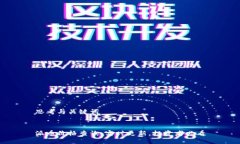 思考与关键词 派币价格查