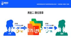 如何利用Tokenim实现自动转
