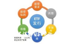 USDK是什么？详解USDK的含义