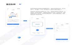 baioti冷钱包适合使用什么