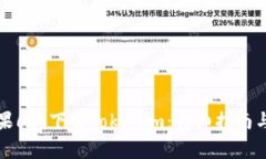 如何在苹果6上下载Tokeni