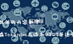 为你提供的内容如下：如