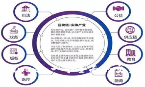 八比特菲尼克斯(Bitfinex)：一个全面的交易所评测及合法性分析