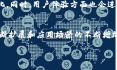 在tokenim生态系统中，HLB