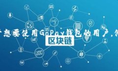 思考和关键词在今天的数