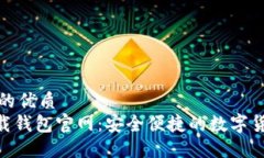 思考一个且的优质  Token