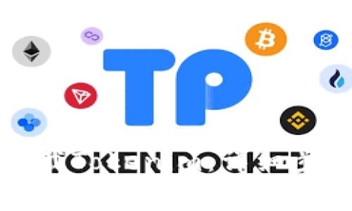 如何在大器网上下载Tokenim：详细步骤与常见问题解答