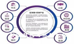 hiwallet钱包：了解冷钱包与