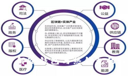 hiwallet钱包：了解冷钱包与热钱包的区别及其安全性