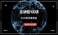 小狐狸钱包API详解：助力