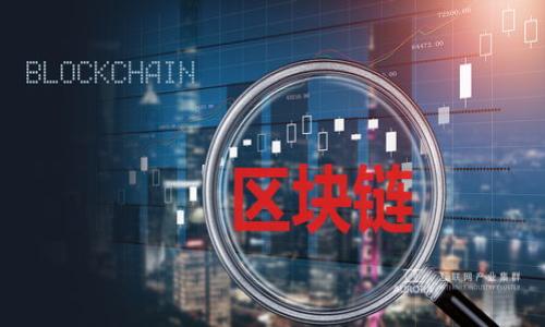 

小狐狸钱包API详解：助力区块链应用开发的最佳选择