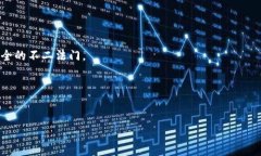   如何解决Tokenim平台上转