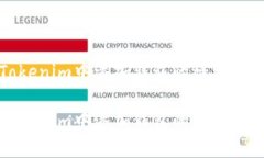 如何在Tokenim中添加钱包的
