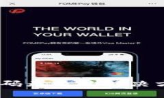 思考一个且的 Tokenim钱包二