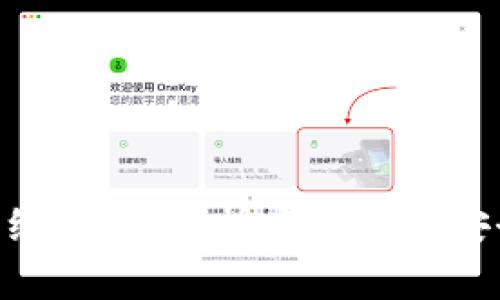 Tokenim反汇编：深度解析虚拟货币安全与合约审计
