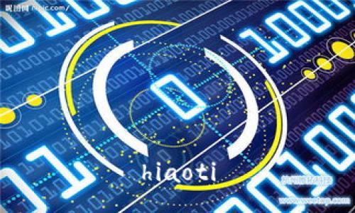 hiaoti