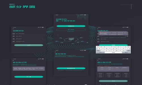 

如何利用Tokenim钱包进行免费的空投获取机会指南