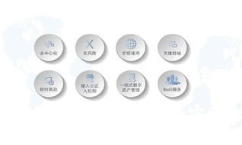 如何通过助记词找回Tokenim密码：完整指南