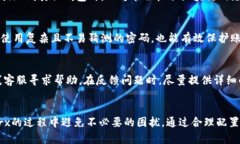    如何激活Tokenimtrx：简单