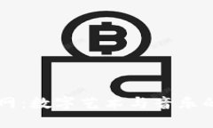 bitbird官网：数字艺术与音