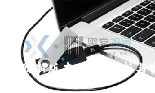 Tokenim的最新版本：全面解析与实用指南