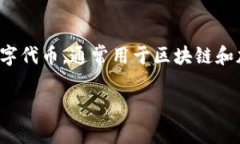 在探讨“tokenim是否匿名”