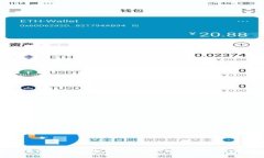 如何设置Tokenim收款主账户