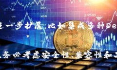   如何选择和使用IM冷链钱