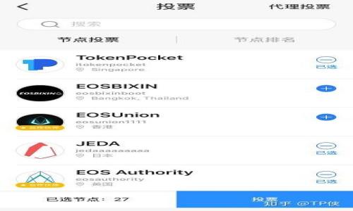 

如何找回丢失的Tokenim助记词：全面指南