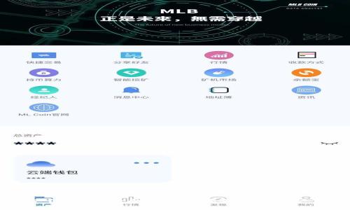 小狐狸钱包是冷钱包吗？全面解析小狐狸钱包的安全性与使用场景