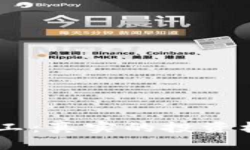 Tokenim平台的小矿工：真实的投资机会还是风险的陷阱？