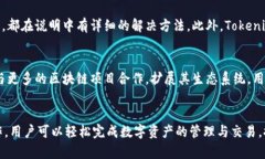 biao ti/biao ti：如何使用T