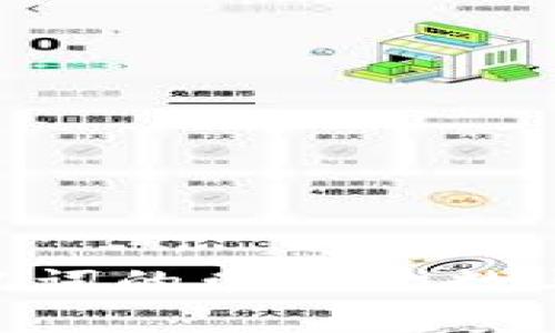 Tokenim助记词的尝试次数与安全性解析
