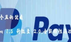 思考一个且的优质Tokenim