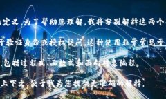 ＂Tokenim＂ 这个词可能是由