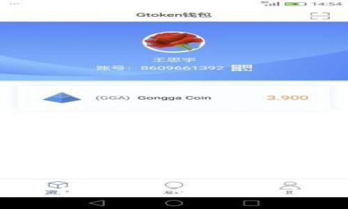  如何在苹果手机上下载最新的Tokenim应用程序