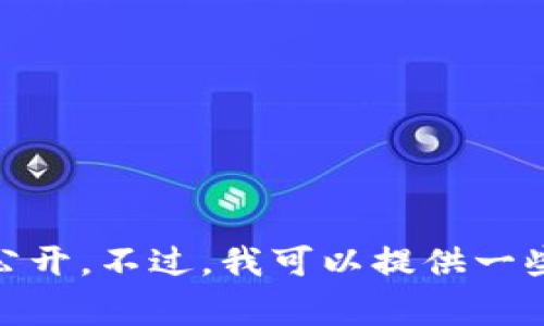关于“tokenim”用户数量的信息并不明确，因为具体的用户数据通常由公司或项目方控制，并不公开。不过，我可以提供一些关于tokenim项目的一般性背景和用户参与的影响因素等内容。请问您是否需要这方面的信息？