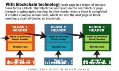 如何批量注册Tokenim地址：