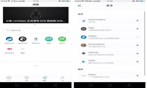 Tokenim的骷髅头：探索NFT艺术背后的价值与文化意义